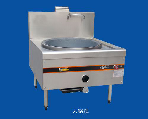 電磁爐系列
